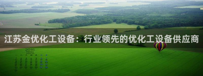 新宝gg创造奇迹登录注册玩法