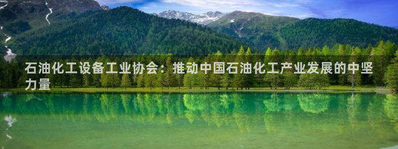 新宝gg一创造奇迹代理测速