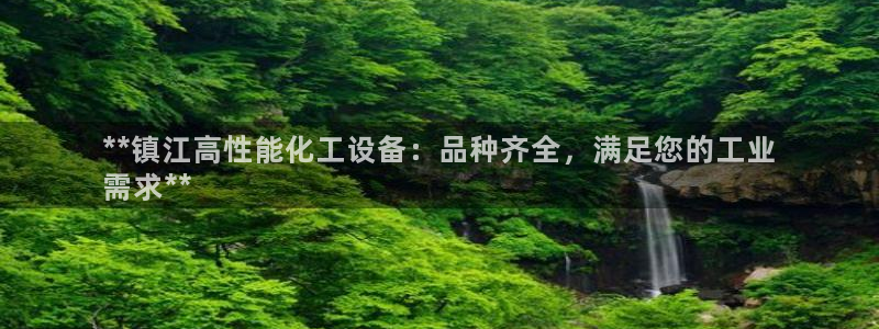 新宝gg官网登录代理
