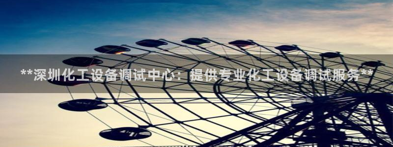 新宝gg一创造奇迹代理