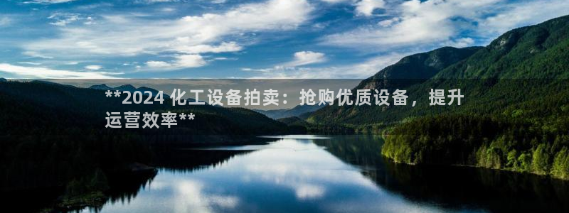 新宝gg创奇迹登录注册