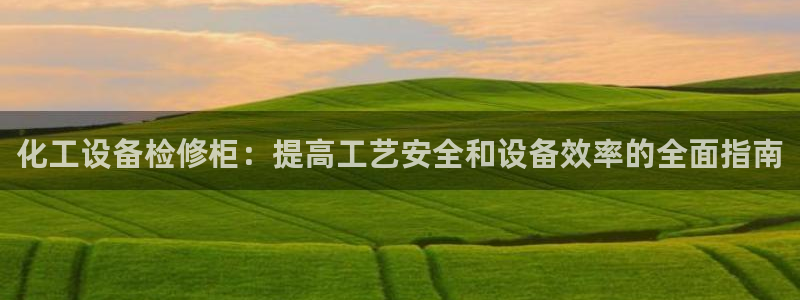 新宝gg—创造奇迹登录