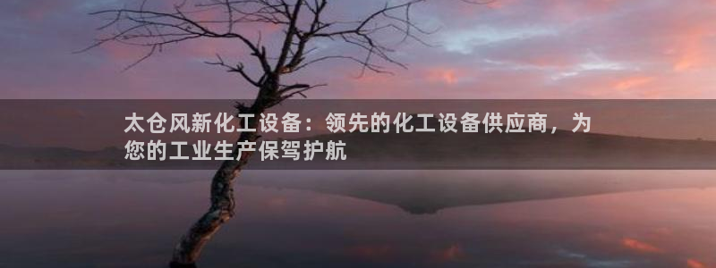 新宝gg黑钱怎么办