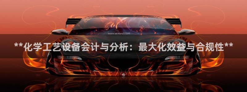 新宝GG平台开户