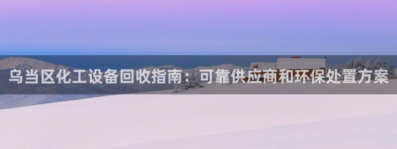 新宝一gg测速