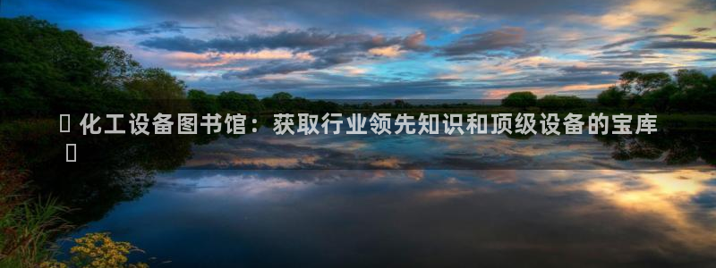 新宝gg黑钱怎么办