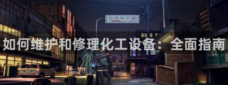 新宝gg5账号登录