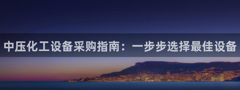 新宝gg游戏首页