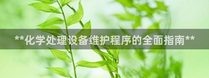 新宝gg登录不了是什么原因