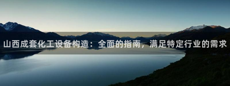 新宝gg官网登录找代理