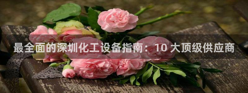 新宝gg注册登录账号