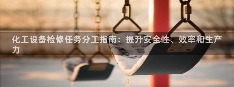 新宝gg官网登录找代理