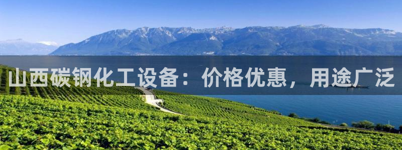 新宝gg创造奇迹手机登录