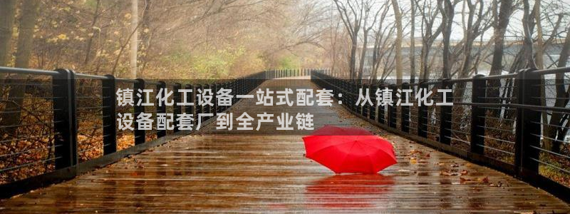 新宝gg — 创造奇迹!