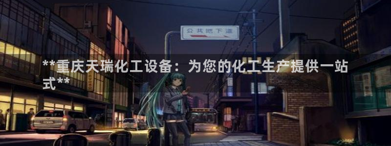 新宝gg5一创造奇迹代理