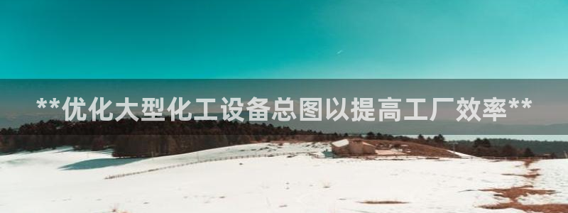 新宝gg平台注册网址