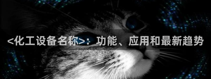 新宝gg官网登录代理