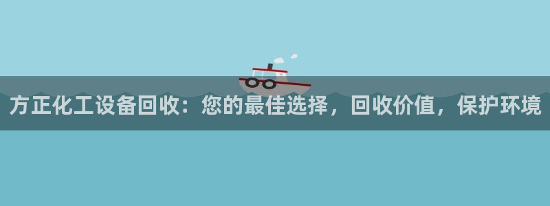 新宝gg官网最新版本更新内容介绍