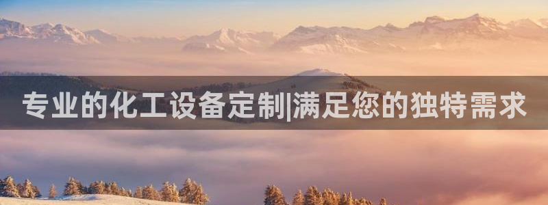 新宝gg黑钱怎么办