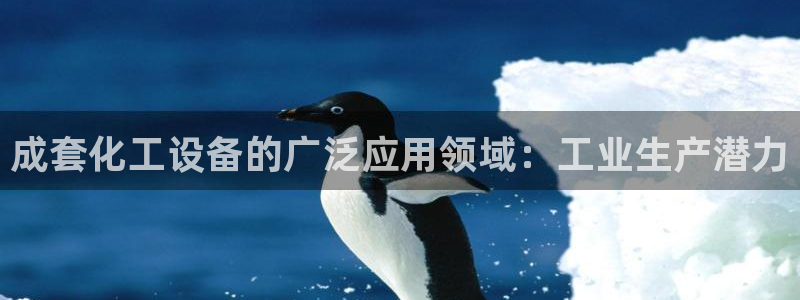新宝gg登录了还能上吗