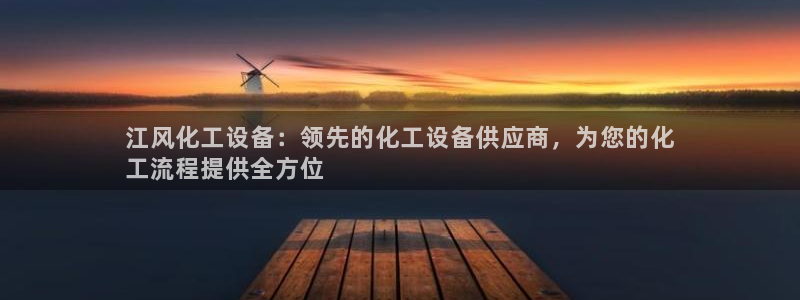 新宝gg–创造奇迹