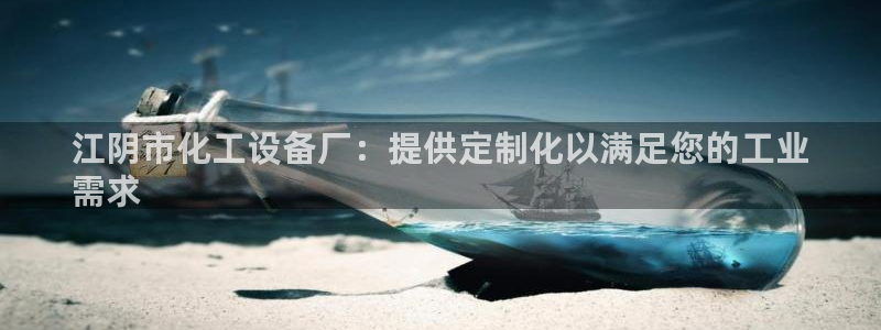 新宝gg创造奇迹平台注册登录
