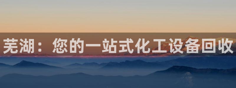 新宝gg创造奇迹登录注册玩法