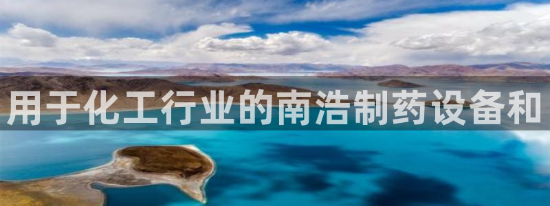 新宝gg娱乐创造奇迹登录官网