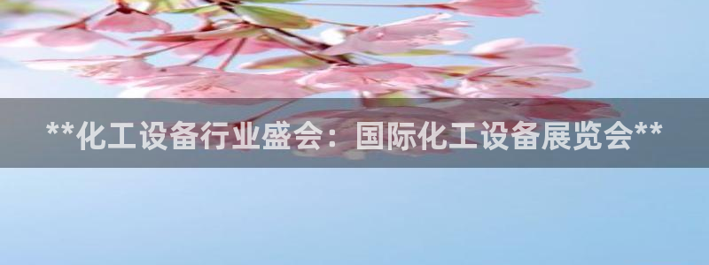 新宝GG民7O777