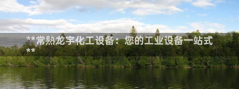 新宝gg被抓