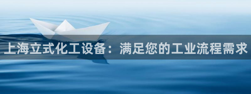 新宝gg怎么登录不了了