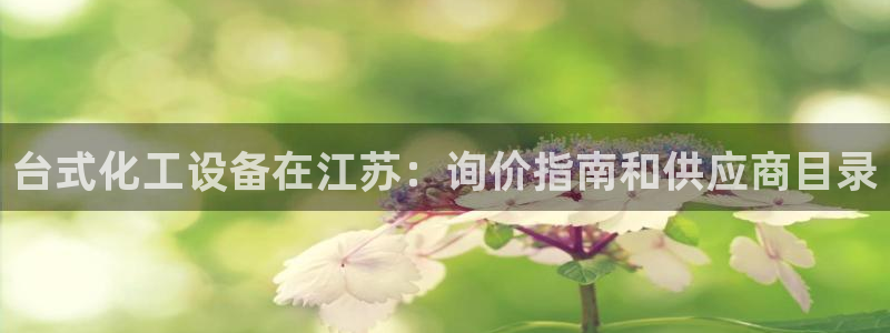 新宝gg奇迹登录怎么登录不了