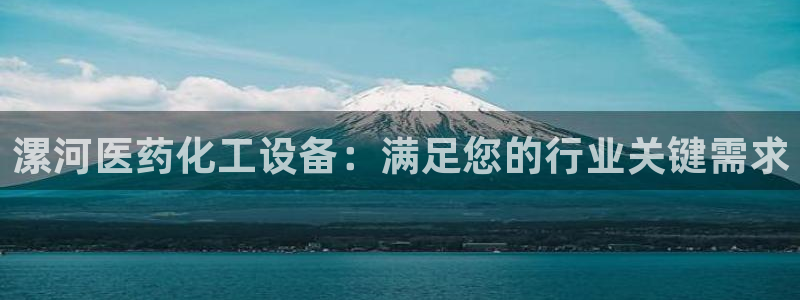 新宝gg一创造奇迹