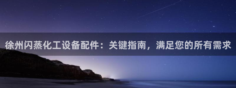 新宝gg最新更新内容与历史回顾