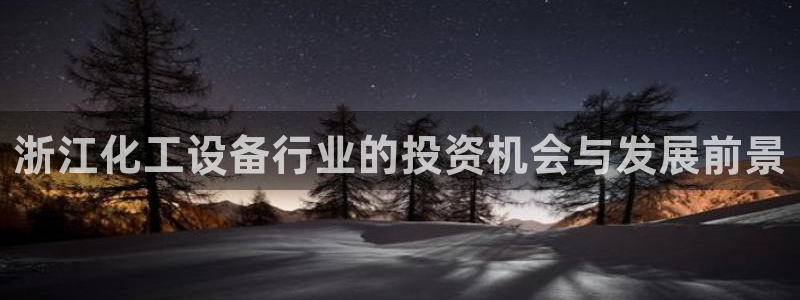 新宝gg怎么登录不了了