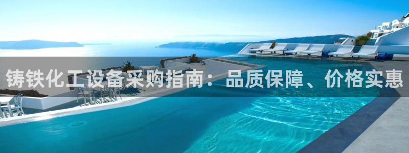 新宝gg怎么登录不了