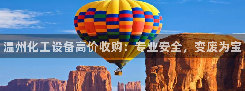 新宝gg创造奇迹登录首页