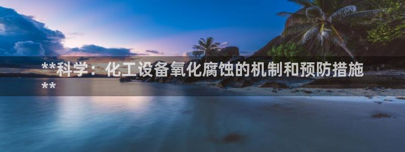 新宝gg是合法的吗