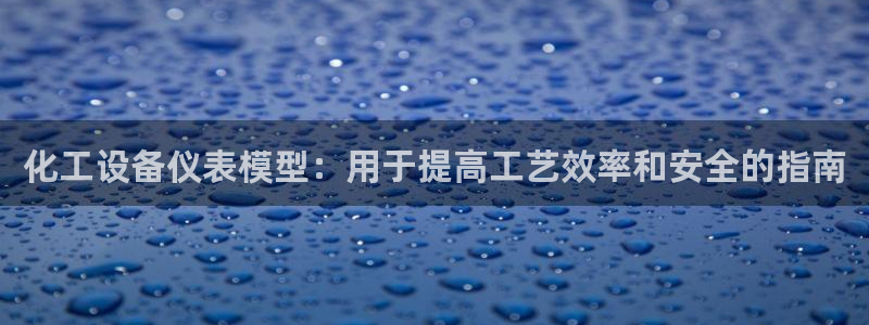 新宝gg怎么登录不上去了了