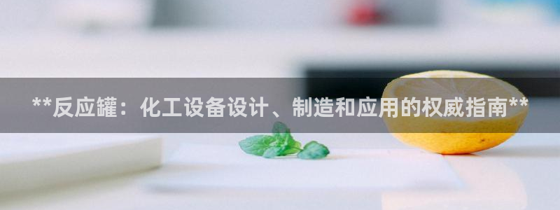 新宝gg一键登录