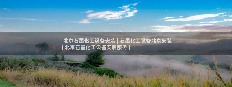 新宝gg―创造奇迹登录平台