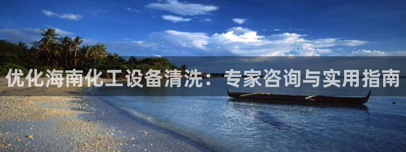 新宝gg登录了还能上吗