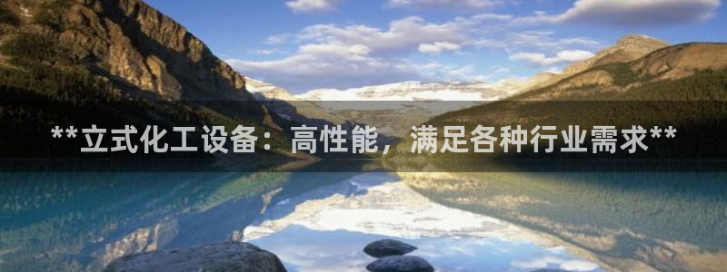 新宝gg注册网址