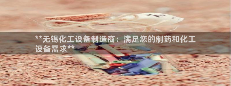 新宝gg注册平台