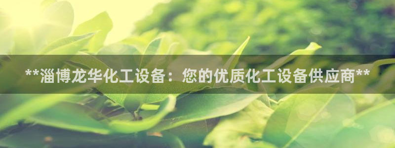 新宝gg平台是否合法