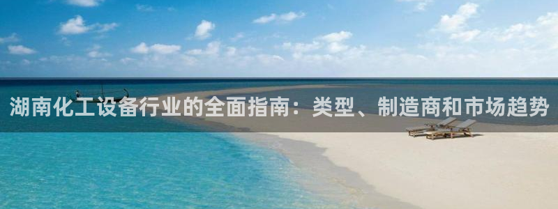 新宝gg上线被抓