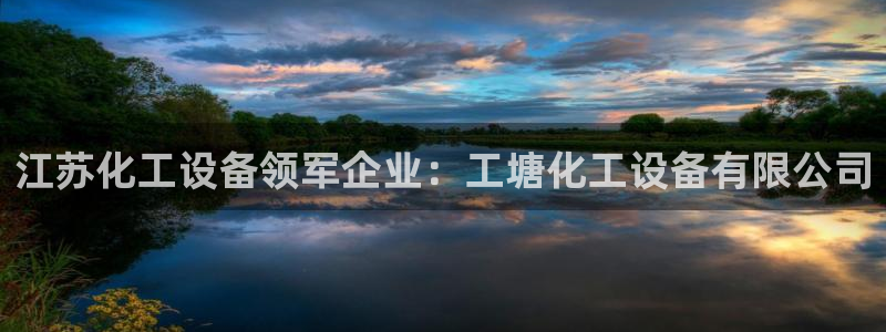 新宝gg创造奇迹登录最简单三个步骤