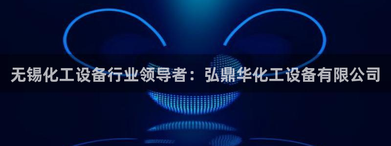 新宝gg黑钱怎么办