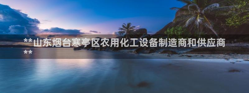新宝gg平台注册?