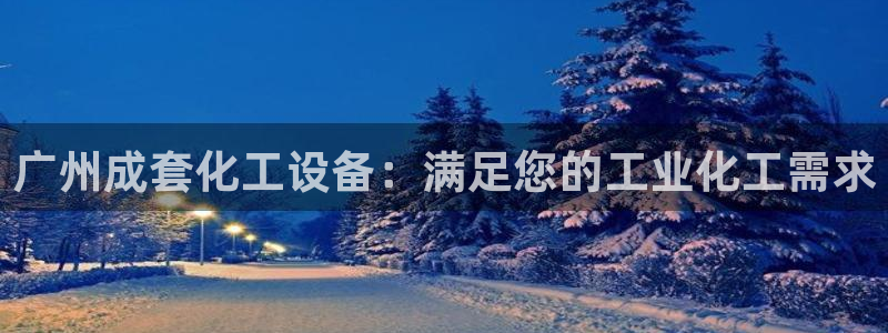 新宝gg登录不了是什么原因